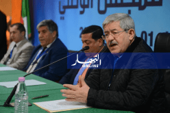 أويحيى: إنتظرونا يوم 18 أفريل أين سينتصر بوتفليقة وتتواصل الإستمرارية