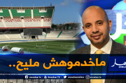 برناوي: “نتأسف على حالة ملعب 5 جويلية”