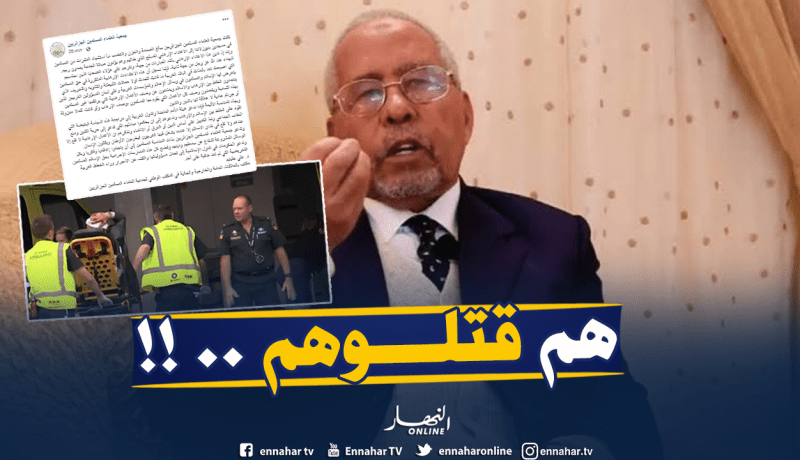 جمعية العلماء المسلمين: الإعلام الغربي وطريقة تسويق الحكام للإسلام وراء تفجيرات نيوزيلندا