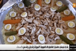 الجزائر العميقة: هكذا تحيى بعض مناطق الوطن مناسبة “يناير”