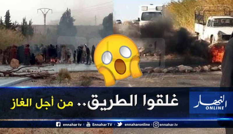توقيف 6 محتجين بتهمة الإخلال بالنظام في سرغين بتيارت