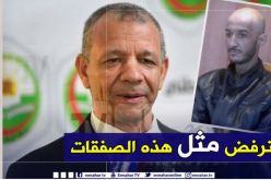 بن قرينة ينتقد ويرفض موقف فرنسا بدفع الفدية للإرهاب وإطلاق سراحهم