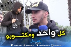 بن رحمة:”ما حققه محرز في إنجلترا يرفع من طموحاتي”