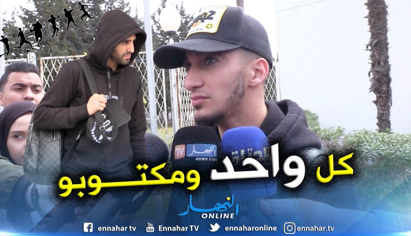 بن رحمة:”ما حققه محرز في إنجلترا يرفع من طموحاتي”