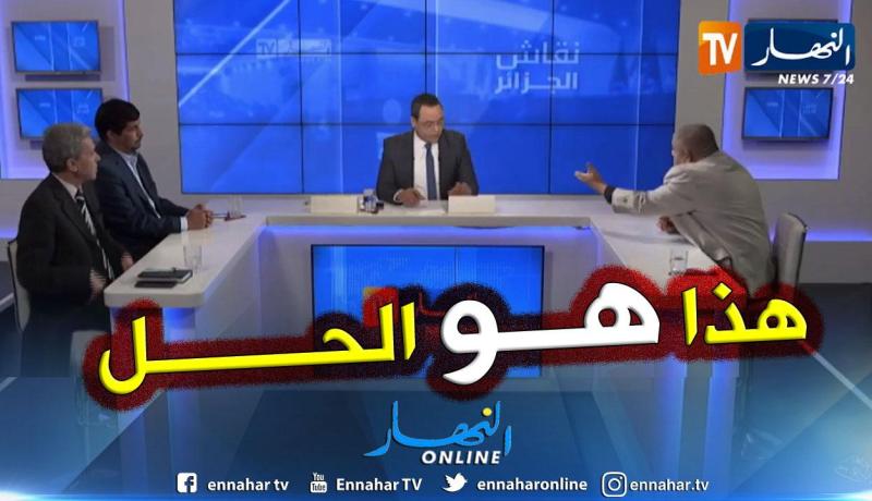 سعداوي: هذا هو الحل الأمثل للإنتقال بالجزائر إلى بر الأمان