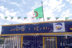 هدى فرعون في زيارة تفقدية بتيزي وزو
