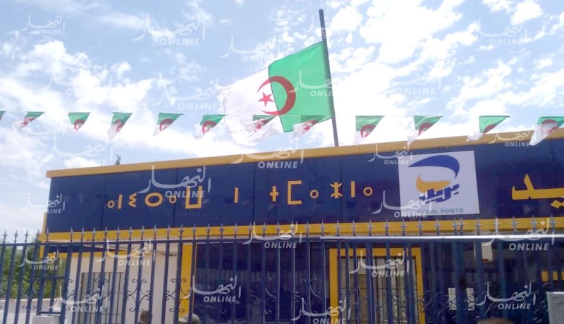 هدى فرعون في زيارة تفقدية بتيزي وزو