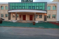معدل 14/20 لدخول كلية الطب لأبناء الجنوب .. بشرط