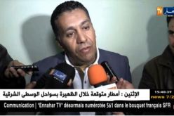 مدرّب شباب بلوزداد : “عمل كبير ينتظر الفريق ..!! “