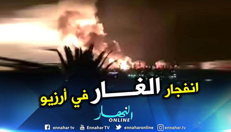 حريق مهول بشركة إنتاج الغاز GNL1 التابعة لسوناطراك بوهران