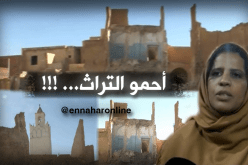 بالفيديو.. وضعية كارثية آل إليها قصر “مستاوة” بتقرت