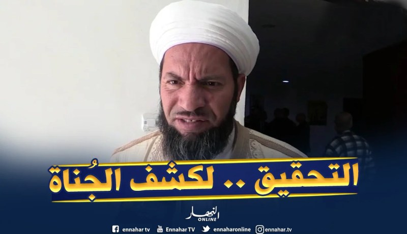 حجيمي لـ”النهار أونلاين”: “منعت المصلين من مواجهتهم درءً للفتنة.. ومطالب بجمعة بيضاء للأئمة”