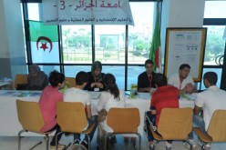 6.25 بالمائة من الناجحين الجدد في البكالوريا أجروا التسجيلات الأولية في اليوم الاول