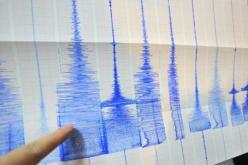 زلزال بقوة 6.2 درجة يضرب إقليم فيجى