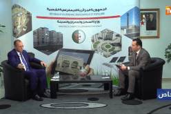 كمال ناصري: 65 بالمئة من حصة مليون وحدة سكنية ستوجه لمناطق الظل والهضاب العليا والجنوب 