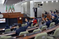 نواب البرلمان يصادقون على مشروع قانون المالية التكميلي