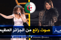 عايدة أولمو تبدع في “ذا فويس” وتتأهل للعرض النهائي وهذا ما قالته أحلام