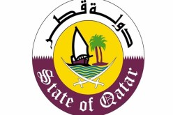 هذا نص بيان مكتب الإتصال الحكومي القطري اليوم الخميس