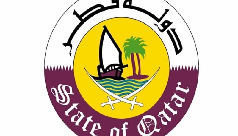 هذا نص بيان مكتب الإتصال الحكومي القطري اليوم الخميس