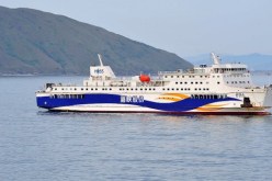 4 قتلى في اندلاع نيران بثلاث سفن على نهر يانجتسي بالصين