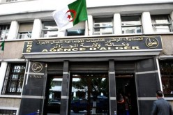كناس تسوي وضعية أزيد من 600 ألف عامل غير أجير