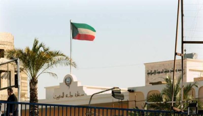 الكويت تحذر مواطنيها من السفر إلى لبنان