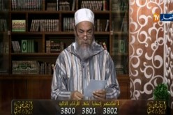 بالفيديو هذا ماقله الشيخ شمس الدين على وزير التجارة