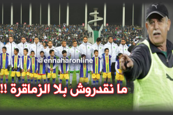 سعدان :”المنتخب بحاجة للمُغتربين اليوم وغدا”