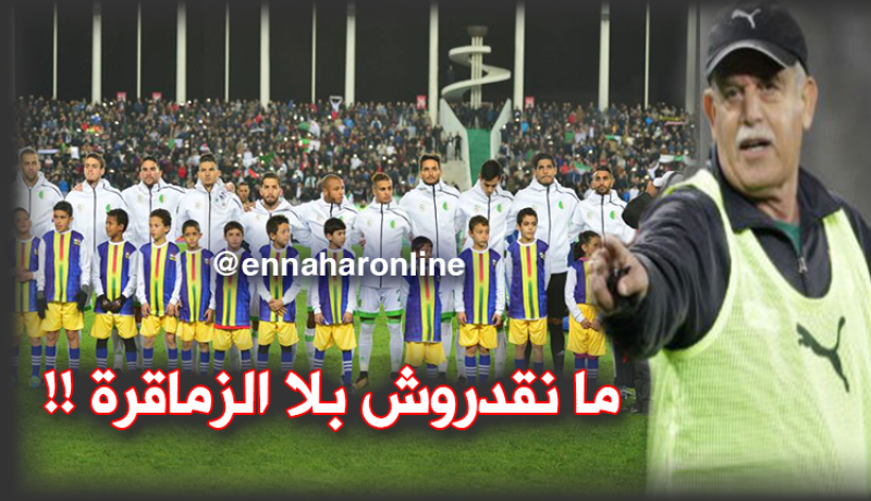 سعدان :”المنتخب بحاجة للمُغتربين اليوم وغدا”