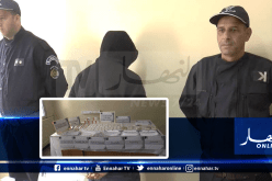 توقيف 3 أشخاص وحجز 950 قرص مهلوس في سكيكدة