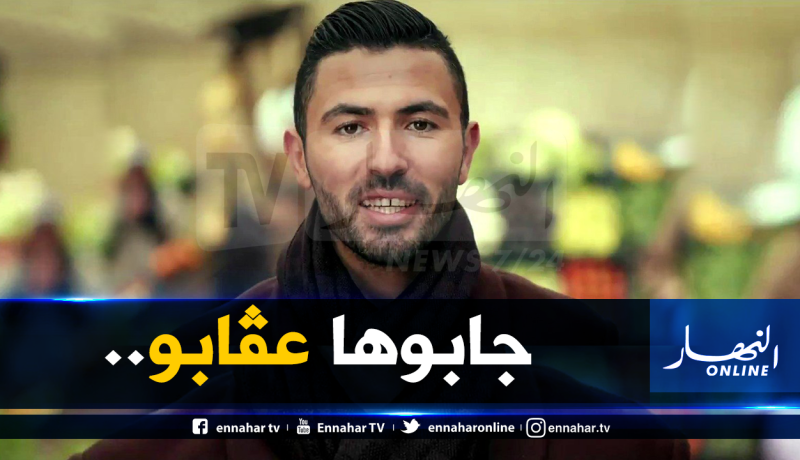 رئيس أورليون :”عنتر لا يستحق الحملة التي شُنت ضده”