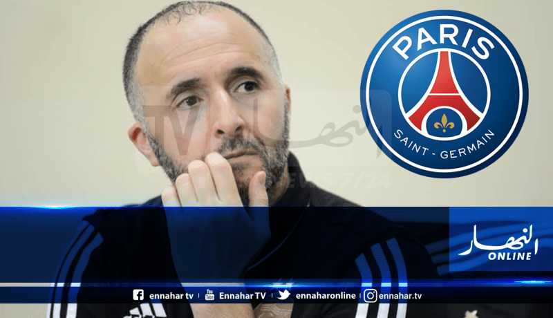 بلماضي يحلم بتدريب باريس سان جيرمان!