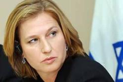 وزيرة سابقة في الكيـان الصهيوني نائبا للأمـين العام للأمم المتحدة