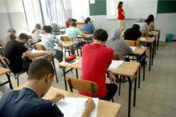 الإعتداء على أستاذة بمتوسطة العربي التبسي في الشلف