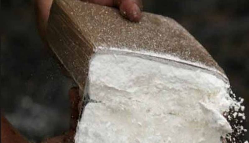 توقيف 4 أشخاص وحجز كمية من الكوكايين بالطارف