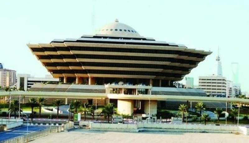 السعودية تعلن القبض على 39 متطرفا من بينهم إمرأة