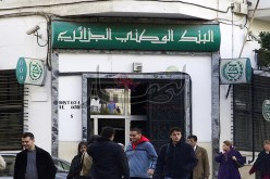 3 إطارات من BNA أمام جنايات العاصمة بتهمة اختلاس 15 مليار سنتيم من حسابات الزبائن