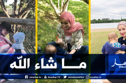 بالصورة.. أميرة ريا تشعل مواقع التواصل بكشفها عن وجه إبنها لأول مرة