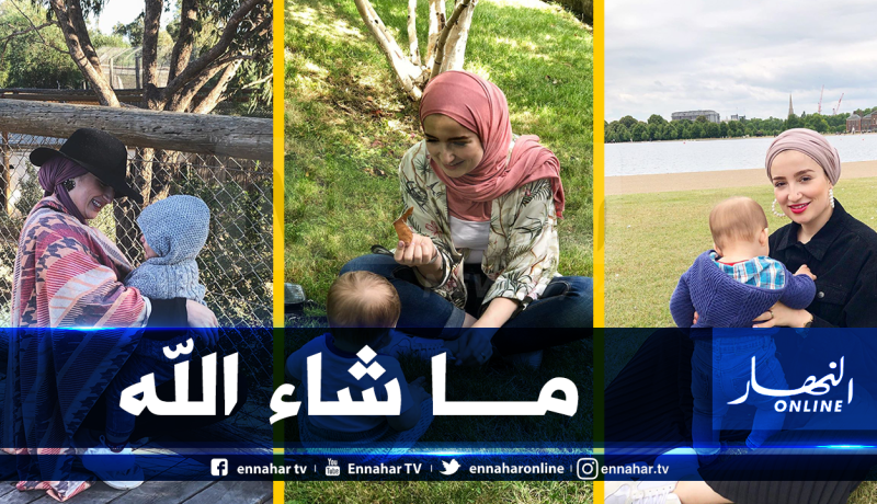 بالصورة.. أميرة ريا تشعل مواقع التواصل بكشفها عن وجه إبنها لأول مرة