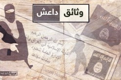 وثائق “داعش” تكشف 3 من مرتكبي هجمات باريس