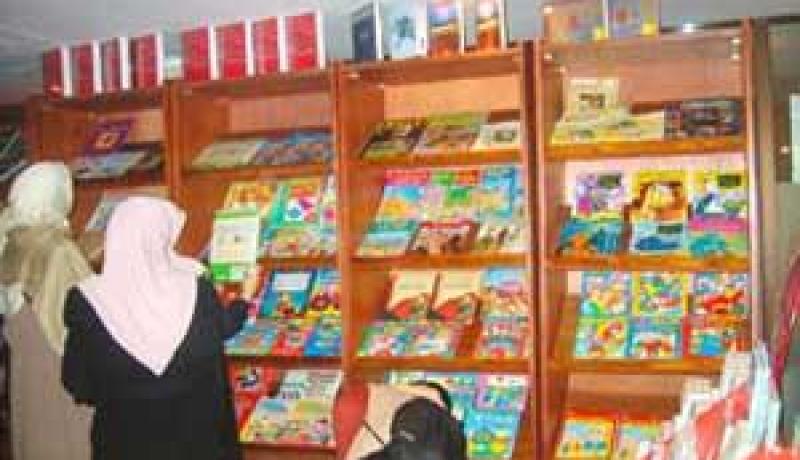 الصالون الدولي للكتاب سينضم في خيمة سيرك