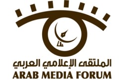 انطلاق فعاليات الملتقى الاعلامي العربي في الكويت