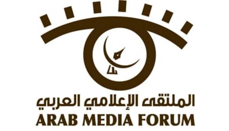 انطلاق فعاليات الملتقى الاعلامي العربي في الكويت