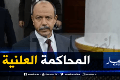 محاكمات علنية تنتظر 11 وزيرا بداية من الأسبوع المقبل