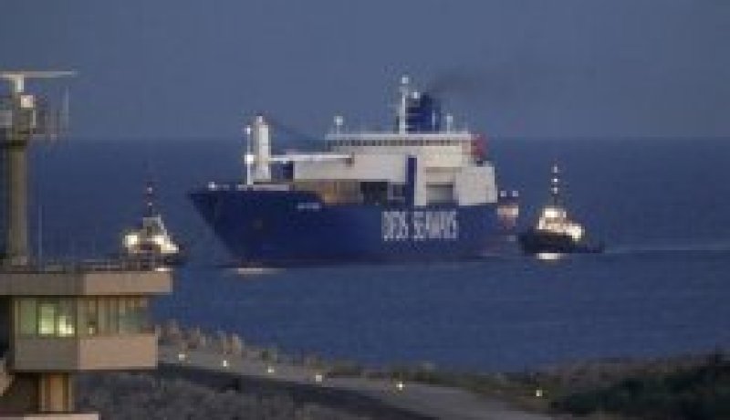 اسلحة سوريا الكيميائية سلمت لمصانع تختص بمعالجة النفايات الصناعية