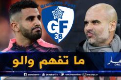 نادي مغمور يعرض على محرز خوض فترة تجارب لمدة أسبوع !