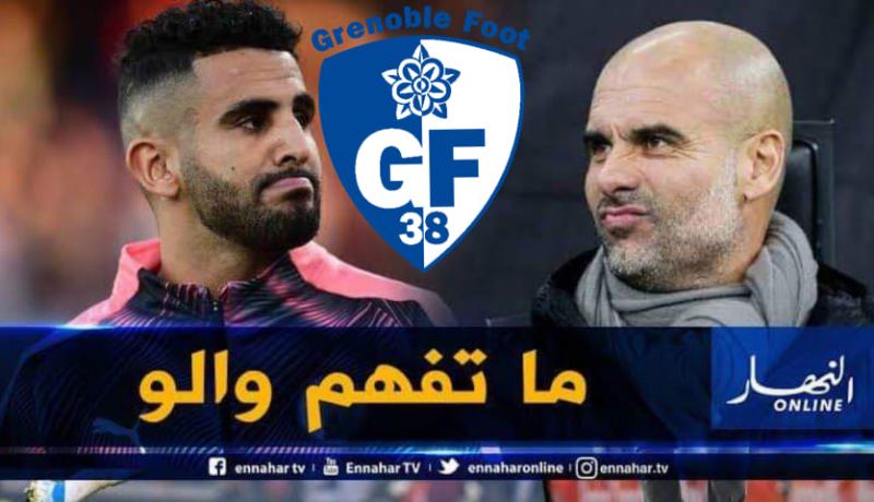 نادي مغمور يعرض على محرز خوض فترة تجارب لمدة أسبوع !