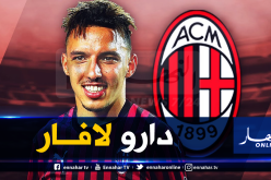 بن ناصر أفضل صفقات الروسونيري