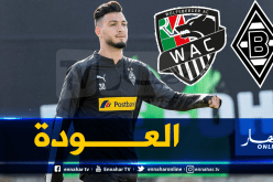 بن سبعيني يعود لتشكيلة غلادباخ