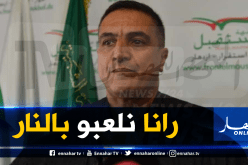 بلعيد: يجب أن يتفطن الشعب أن البلاد في خطر حقيقي